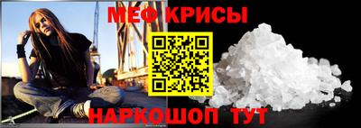 кокаин премиум Будённовск