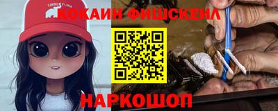 метамфетамин Бугуруслан