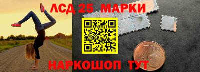 метамфетамин Бугуруслан