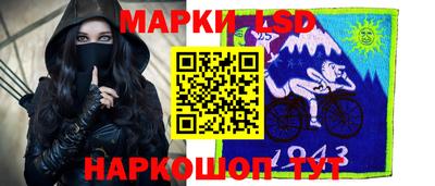 кокаин премиум Будённовск