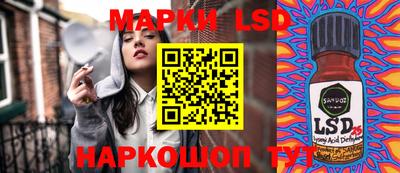 метамфетамин Бугуруслан