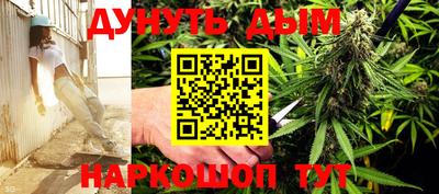 метамфетамин Бугуруслан