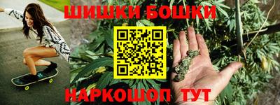 Альфа ПВП Бузулук