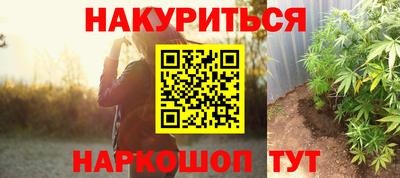 кокаин премиум Будённовск