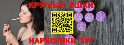 кокаин премиум Будённовск