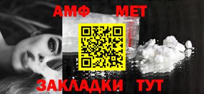 кокс Кимры