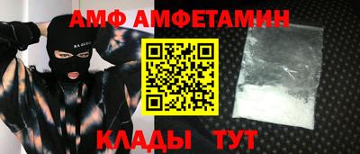 кокаин премиум Будённовск