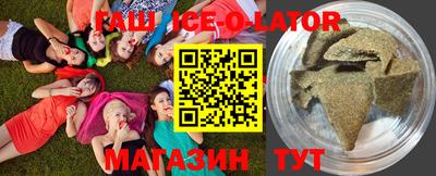 Альфа ПВП Бузулук