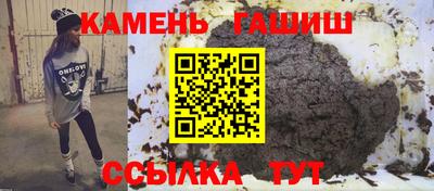 кокаин премиум Будённовск