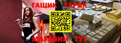 Альфа ПВП Бузулук