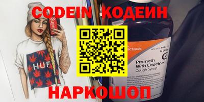 MDMA Premium VHQ Кинель